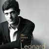 The Essays of Leonard Michaels
